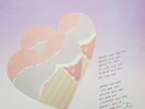 Various - 愛情組曲 Love Suite Polydor 826 656-1 Made in Hong Kong
