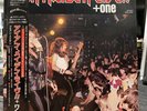 IRON MAIDEN LIVE  +ONE with OBI - EMS-41001