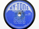 SUNNYLAND SLIM 