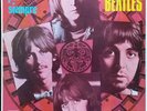 Beatles - Por Siempre. Spain 12 Track 12