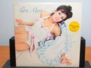 Roxy Music - Self Titled -:::PROMO:::- Vinyl Record Lp