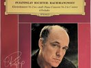 Svjatoslav Richter -Rachmaninoff - Piano Concerto No. 2 in C Minor 6 Preludes LP