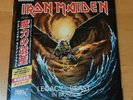 Iron Maiden - Legacy Of The Beast In Brazil   -  Brown misspress Double Vinyl