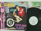 STRAY CATS RANT N' RAVE WITH THE ARISTA 25RS-191 JAPAN OBI PROMO VINYL LP