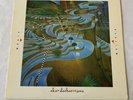 Jon Hassell Aka Darbari Java Magic Realism LP 1st Press 1983