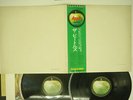 BEATLES WHITE ALBUM APPLE AP-8570,1 JAPAN OBI POSTER VINYL 2LP