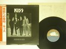 KISS DRESSED TO KILL CASABLANCA SWX-6188 JAPAN OBI VINYL LP