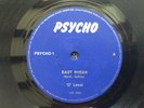 ‘O’ LEVEL - EAST SHEEN / PSEUDO PUNK rare UK 1977 / DIY PUNK / NEAR MINT