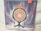 Kitaro Silk Road 1 Original Pressing 1985 Vinyl Record Sealed