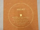 Mozart Quintette- Lili Kraus- trio Pasquier- DF 164 -les discophiles francais NM