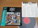 QUIET RIOT – 2  Japan only Randy rhoads  Black sabbath  OZZY  TOP