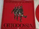 33 giri CCCP FEDELI ALLA LINEA ORTODOSSIA II PRIMA STAMPA 1986 RARISSIMO ROSSO