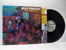 BILLY PRESTON the kids & me (1st uk press) LP EX-/EX, AMLH 63645, vinyl, album