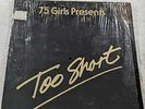 Too Short Don't Stop Rappin 75 Girls  w/ Shrink Record Album Vinyl LP