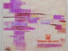 Sealed LP: Terumasa Hino Sextet: Fuji
