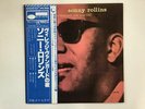 Sonny Rollins A Night At The Village Vanguard Blue Note BLP 1581 Japan