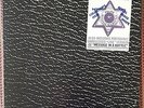 THE POLICE MESSAGE IN A BOTTLE RARE 1980 USA STAR-SHAPED PIC DISC SINGLE