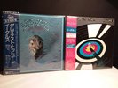 EAGLES 2-Lp Lot