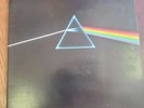 Pink Floyd Dark Side Of The Moon Vinyl Lp Wly Mastering Near Mint