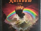 Rainbow Rising LP Vinyl First Press Complete Oyster 1976