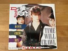 DAVID BOWIE: TIME WILL CRAWL/GIRLS (JAPANESE) RARE 12” Deleted DANCE CREW MIX