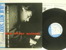 HORACE SILVER VOL.2 BLUE NOTE BN 0016 JAPAN OBI VINYL LP