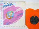 RICHARD SANDERSON REALITY (BANDE ORIGINALE DU FILM EASTWORLD T101001 JAPAN 10