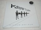 Kraftwerk Minimum Maximum Live 4-LP Box neu