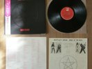 MOTLEY CRUE- SHOUT AT THE DEVIL LP ORIGINAL 1983 JAPAN VINYL RECORD RARE w/OBI