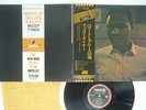 MCCOY TYNER NIGHTS OF BALLADS & BLUES IMPULSE IMP-88150 JAPAN OBI VINYL LP