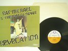 RAS MICHAEL & THE SONS OF NEGUS REVELATION TROJAN TRLS 212 UK VINYL LP