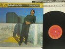 AL JOHNSON BACK FOR MORE CBS/SONY 20AP 2431 JAPAN OBI SHRINK CAP OBI VINYL LP