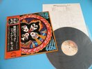 KISS LP Rock And Roll Over Victor Japan VIP-6376 OBI Mint Vinyl Excellent Shape