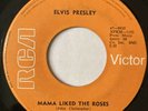 Jamaica ELVIS PRESLEY Mama Liked The Roses 45 The Wonder Of You 7