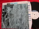 Wayne Shorter JuJu 1984 Blue Note reissue LP stereo DMM strong VG++