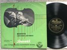 LAT 8020 LP JASCHA HEIFETZ concert encores UK BRUNSWICK 1950s orig black/gold