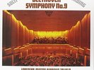 Beethoven, Symphony No. 9 by Sir Georg Solti (Vinyl, Sep-2013, 2LP, Gatefold)
