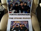 2x Stone Roses RARE LP Tokyo Adoration & The Time Has Come 12