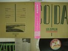 LED ZEPPELIN CODA SWAN SONG P-11319 JAPAN OBI VINYL LP