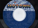 70s Soul 45 DAVID RUFFIN Rode By The Place (Where We Used To Stay) MOTOWN HEAR