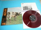 PINK FLOYD LP Atom Heart Mother Red Wax ODEON Japan OP-80102 OBI RARE