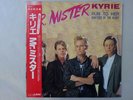Mr. Mister Kyrie RCA RPS-1021 Japan  VINYL LP OBI