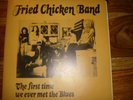 Hippie Krautrock,Fried Chicken Band-The First Time We Ever Met The Blues,Privatp