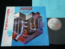ACCEPT - METAL HEART - JAPAN VINYL LP OBI Shrink 28-3P-596 EX/EX