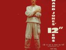 Howard Jones' 12