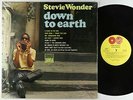 Stevie Wonder - Down To Earth LP - Tamla Mono DG VG+ Shrink