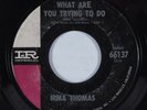 Northern Soul 45 IRMA THOMAS What Are You Trying To Do IMPERIAL HEAR