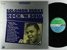 Solomon Burke - Rock 'N Soul LP - Atlantic
