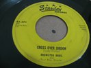 COUNTRY GOSPEL BOPPER 45 -BREWSTER BROS -CROSS OVER JORDAN / DIXIE RAG - STARDAY