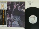 DOORS STRANGE DAYS ELEKTRA P-8370E2 JAPAN OBI VINYL LP